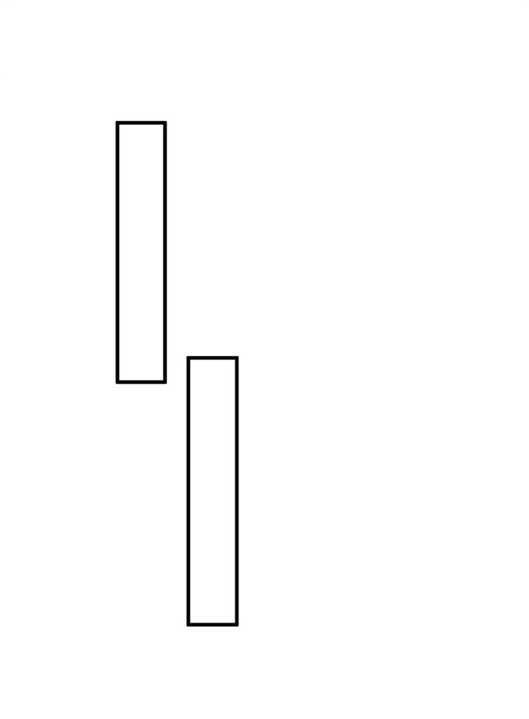 ข้ารับใช้ชั้นหนึ่ง ตอนที่ 154 หน้า 8