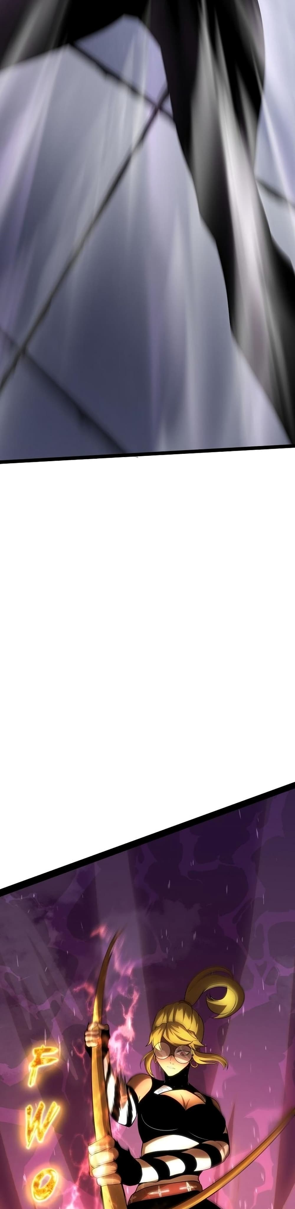 เกมพระเจ้า ตอนที่ 9 หน้า 24