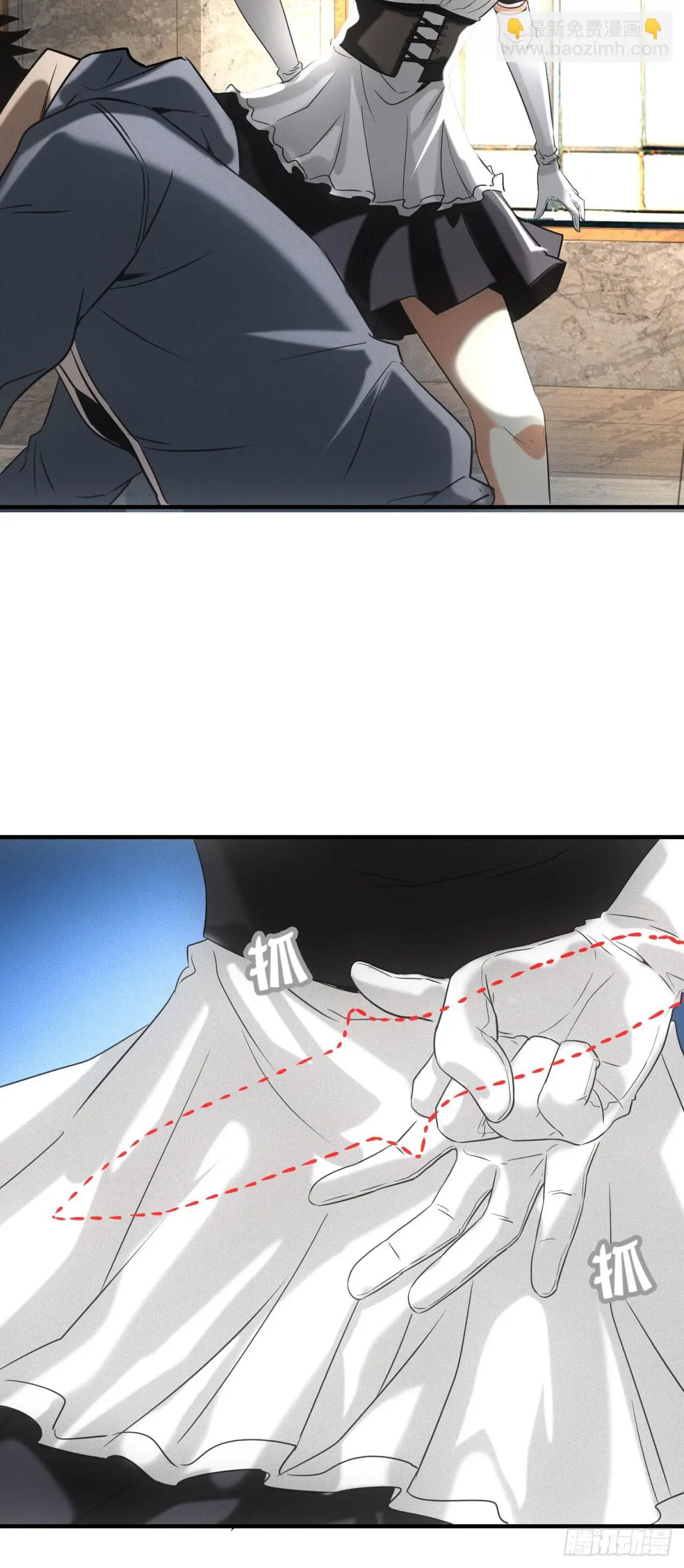 ผมมาเปิดร้านแผงลอยในวันสิ้นโลก ตอนที่ 6 หน้า 19