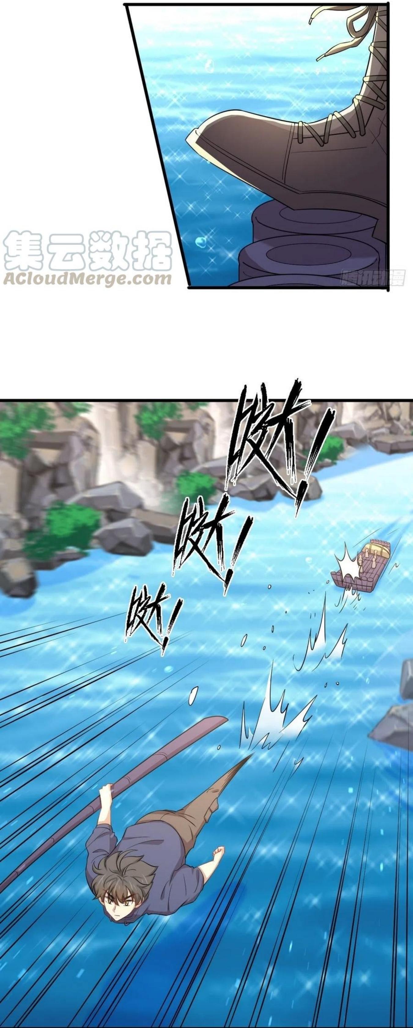 Immortal Swordsman in The Reverse World ข้าเซียนกระบี่ไม่เกาะสตรี ตอนที่ 200 หน้า 28