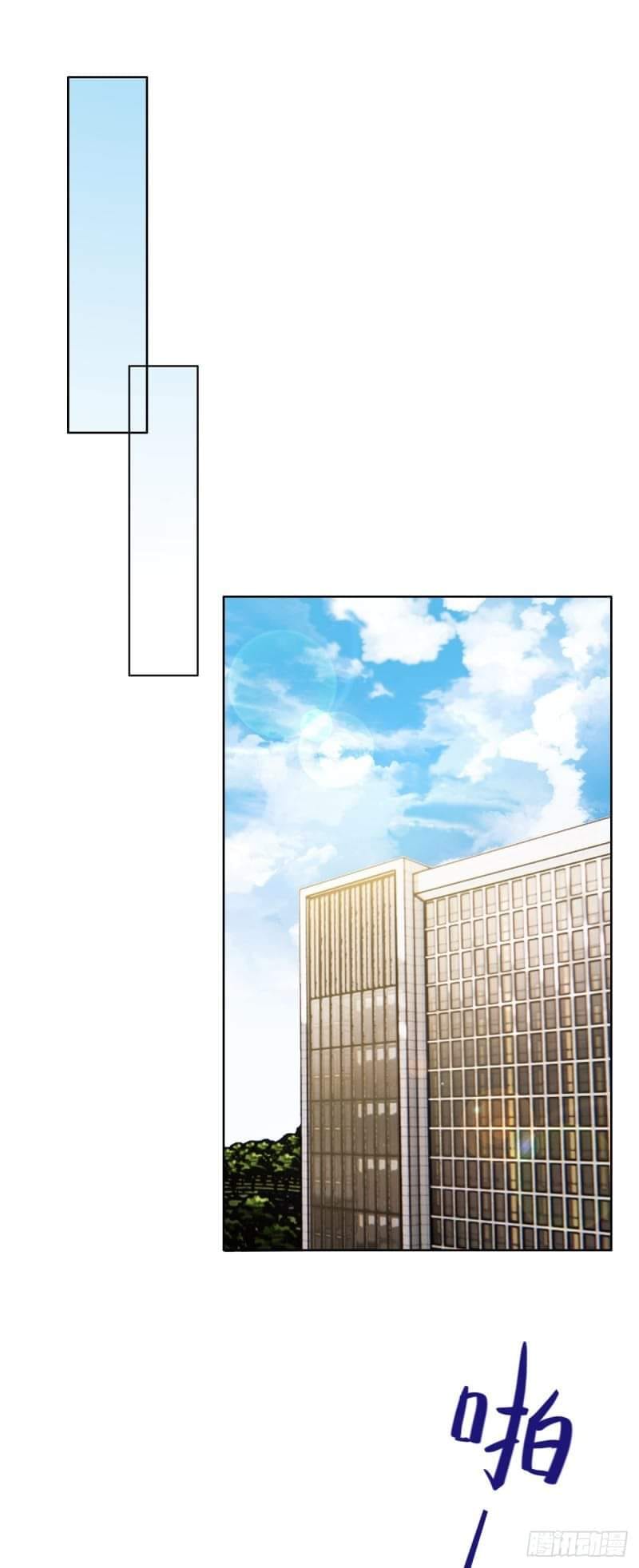 (จบแล้ว) Be An Idol Starting From Zero ตอนที่ 1 หน้า 30