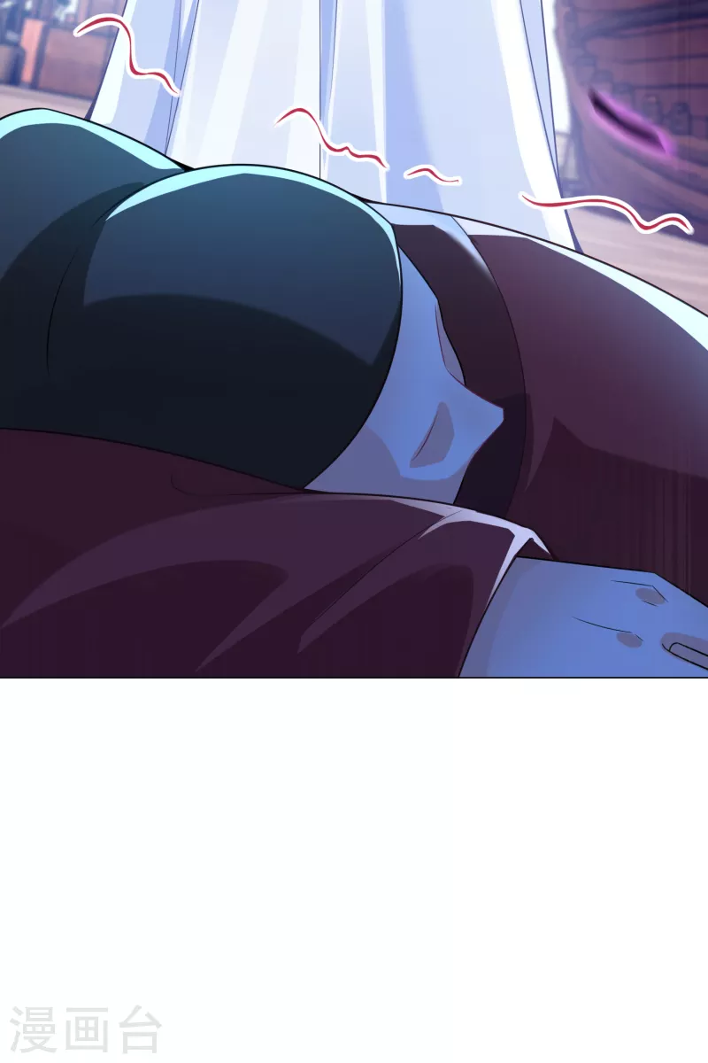 The ultimate crazy son-in-law—สุดยอดลูกเขยสุดบ้าที่แข็งแกร่งที่สุด ตอนที่ 71 หน้า 26