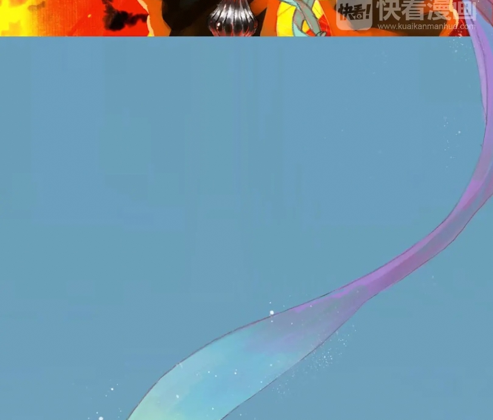 ปู้เทียนเกอ ลำนำแห่งผู้ล่องนภา ตอนที่ 1 หน้า 18