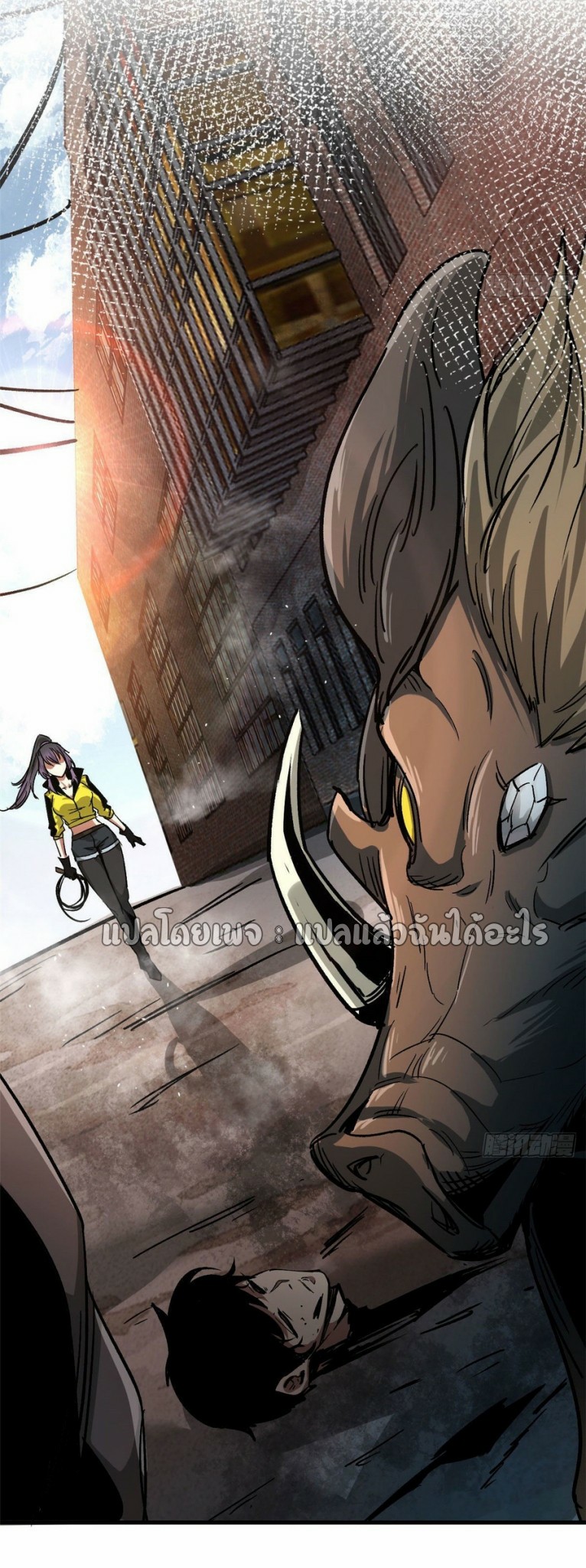 รูเล็ตเวิลด์ สุ่มไอเทมเอาชีวิตรอด ตอนที่ 83 หน้า 12