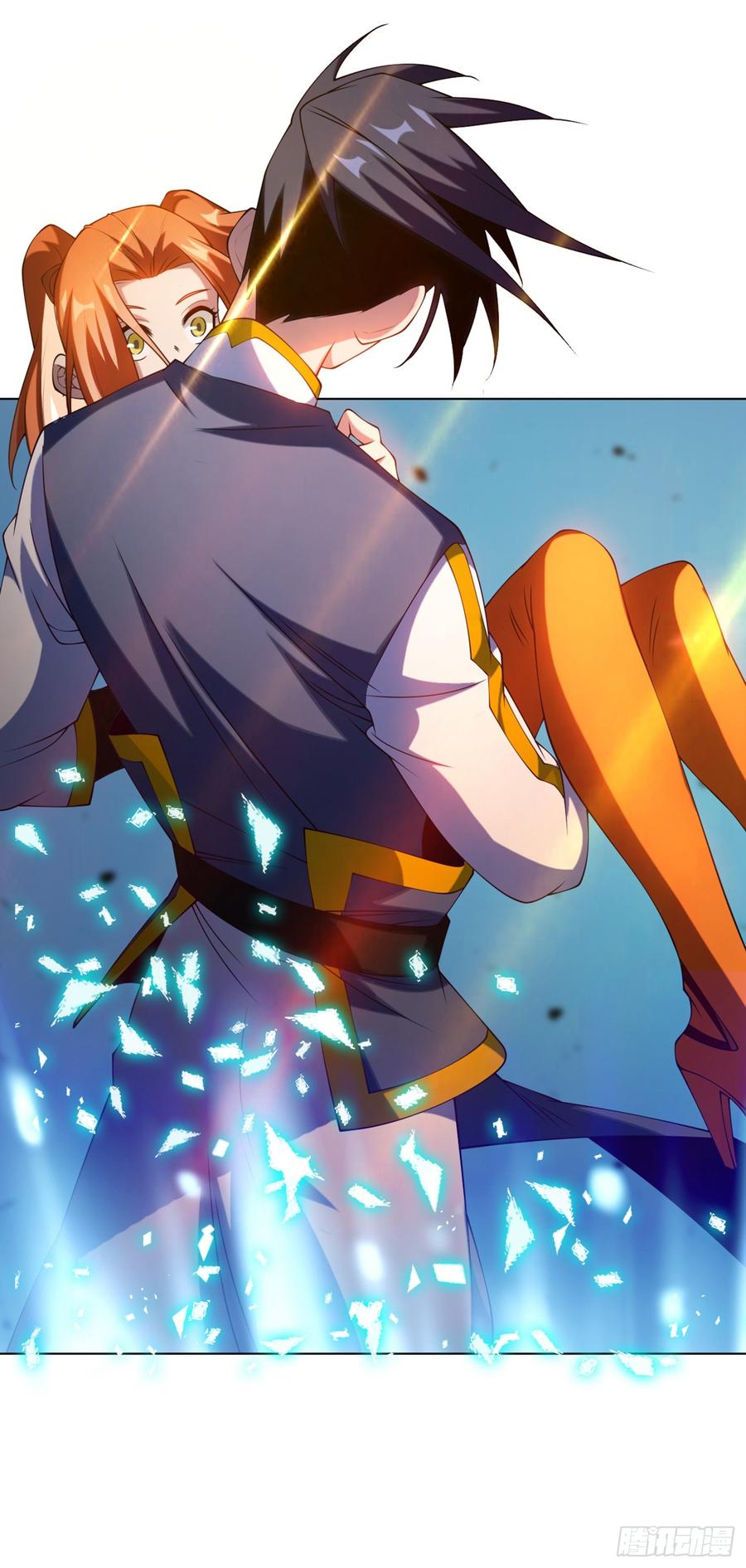 Wu ni ตอนที่ 32 หน้า 7