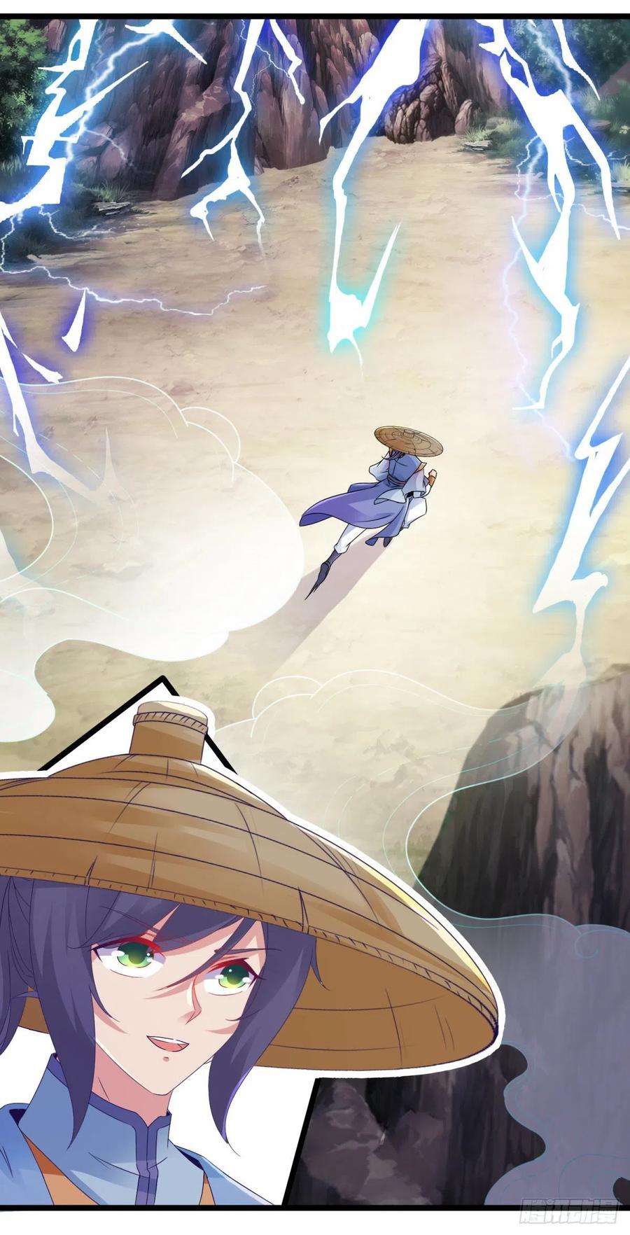 จักรพรรดิวิญญาณศักดิ์สิทธิ์ (ทันจีน) ตอนที่ 150 หน้า 6