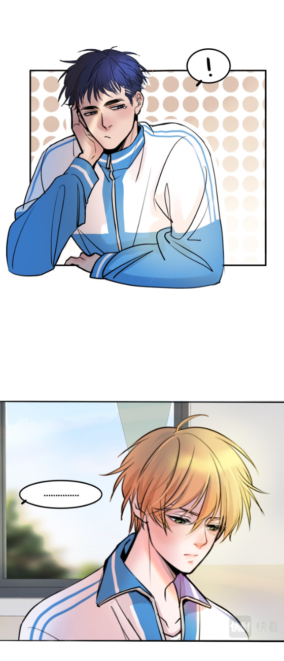 นี่เจ้าเหมียวคิดอะไรอยู่นะ?(Bl) ตอนที่ 2 หน้า 11