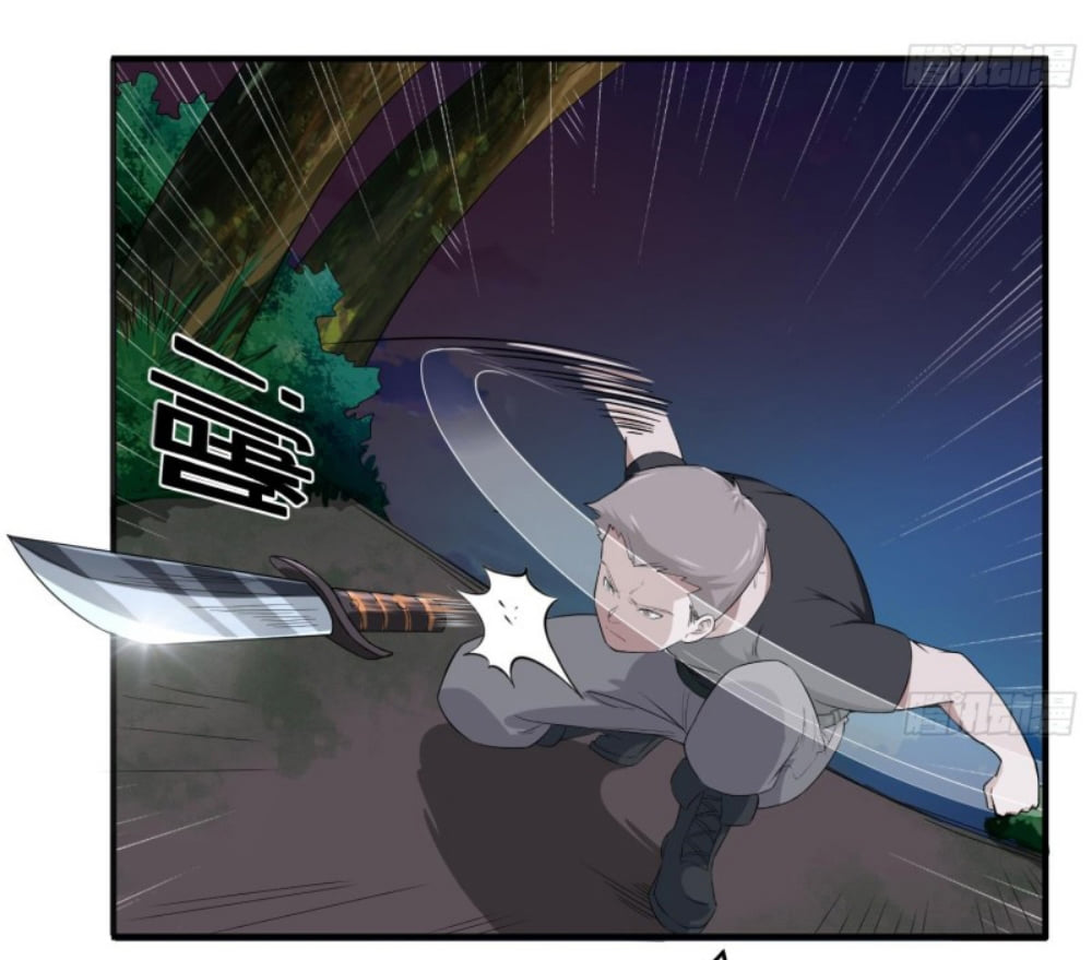 การเกิดใหม่ของราชวงศ์ถัง ตอนที่ 5 หน้า 17