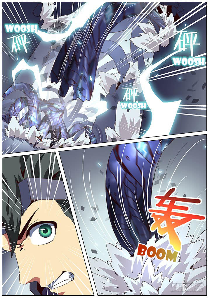 เกิดใหม่เป็นสายพันธุ์ต่างดาว ตอนที่ 57 หน้า 4