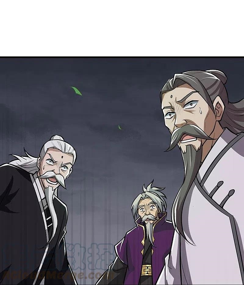 One Sword Reigns Supreme ตอนที่ 151 หน้า 28