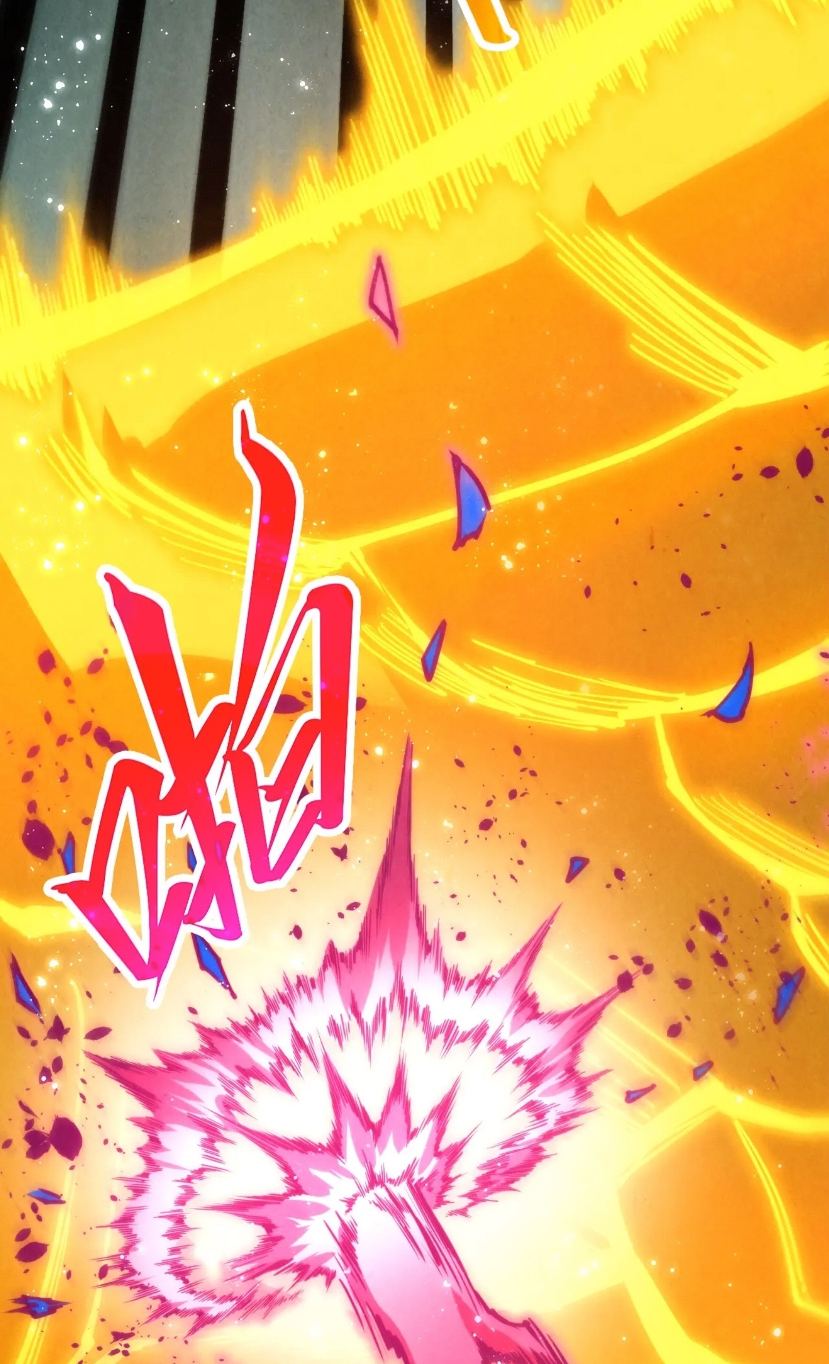 มหาเทพนิรันดร์กาล ตอนที่ 192 หน้า 16