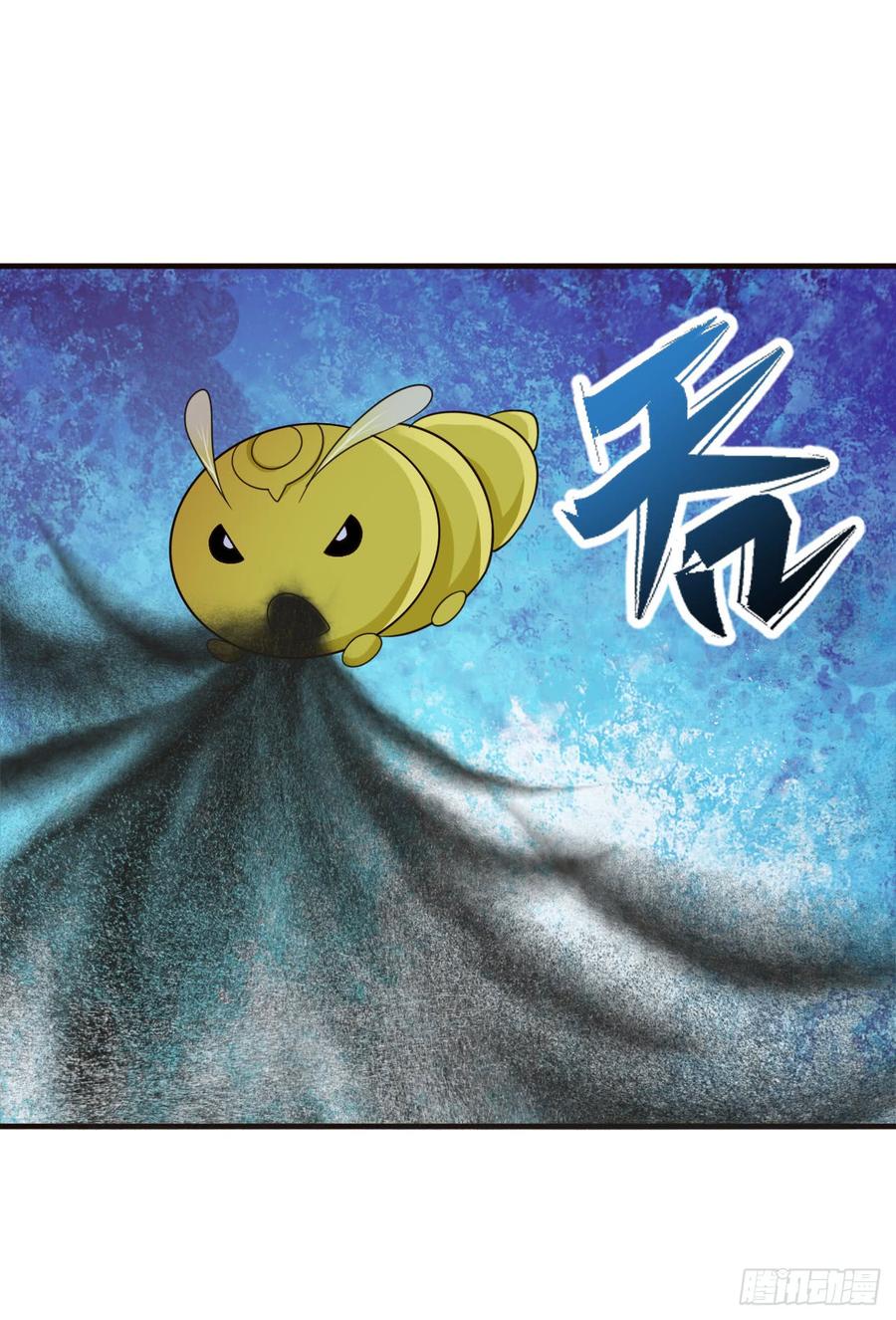 ยัยผู้หญิงคนนี้ ก็คือแฟนสาวของผม ตอนที่ 18 หน้า 11