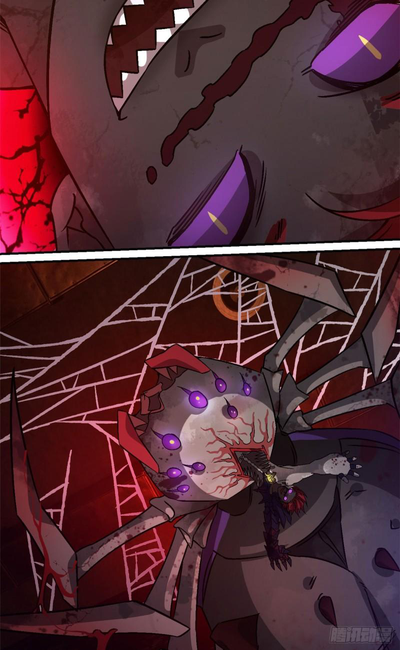 Doomsday Jigsaw Puzzle ตอนที่ 11 หน้า 52