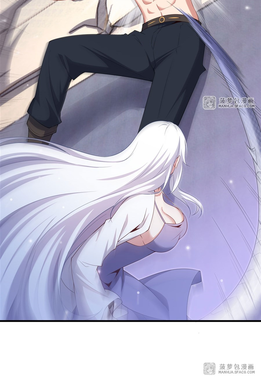 Shut Up, Evil Dragon! I don't want to raise a child with you anymore ตอนที่ 33 หน้า 41