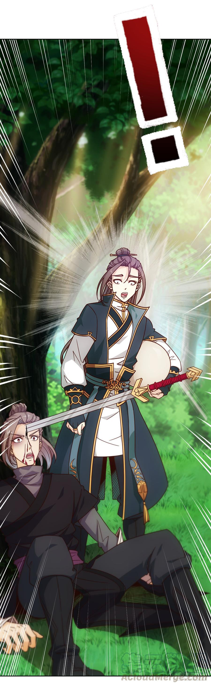 เทพเจ้าหงส์สวรรค์ ตอนที่ 15 หน้า 29