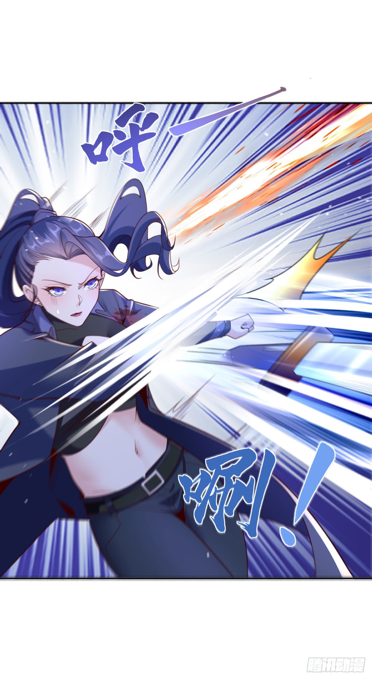 ฉันจะขึ้นไปบนจุดสูงสุดด้วยระบบสัญญาเทพธิดา ตอนที่ 5 หน้า 24