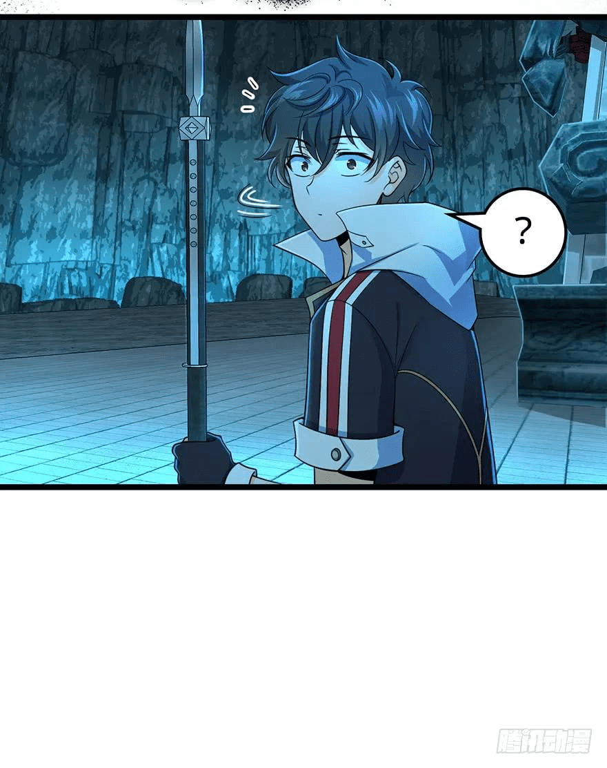 The new life of the Kuan King-ชีวิตใหม่ของราชาจอมกวน ตอนที่ 44 หน้า 22