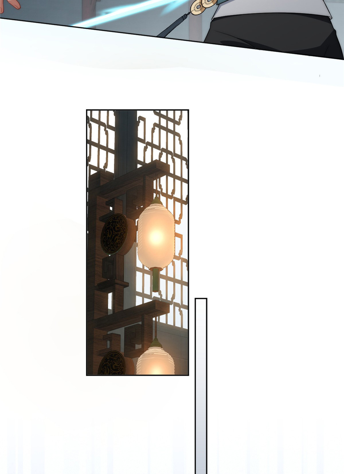 จะทำยังไงดีถ้านางเอกหนีออกมาจากนิยายของฉัน ตอนที่ 13 หน้า 29