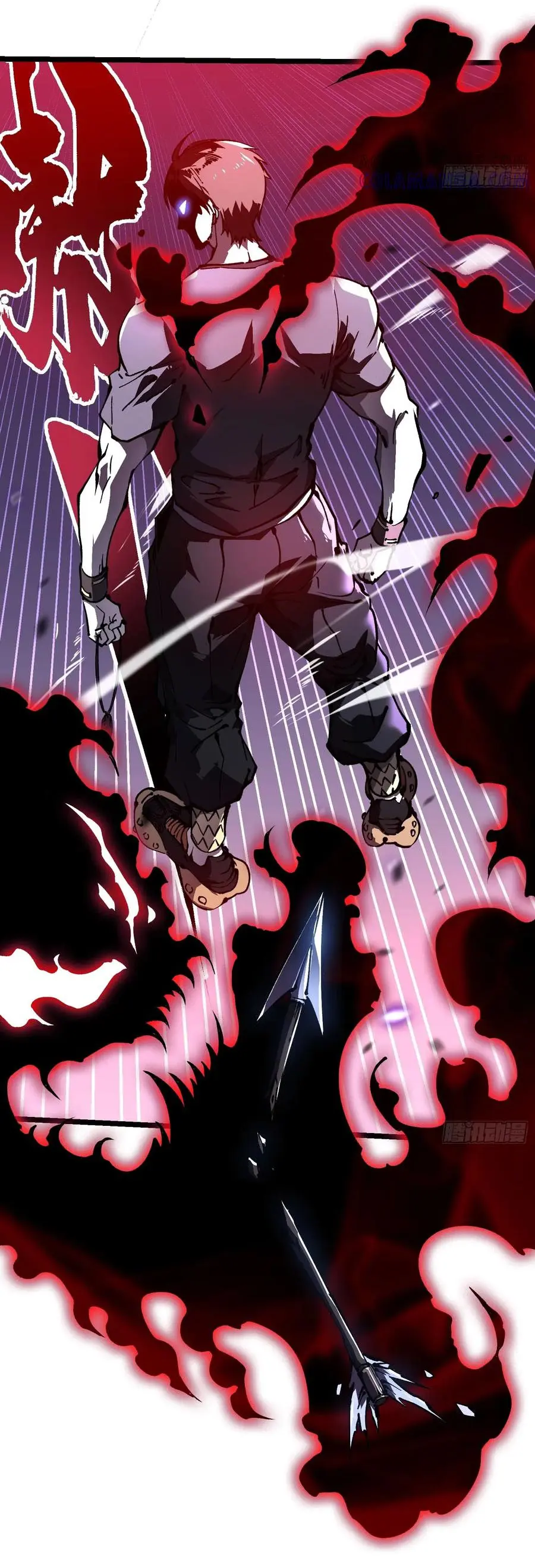 ขอให้ข้าเป็นราชาเเห่งเหล่ามอนเตอร์ ( starting from awakening the king of monsters ) ตอนที่ 33 หน้า 19