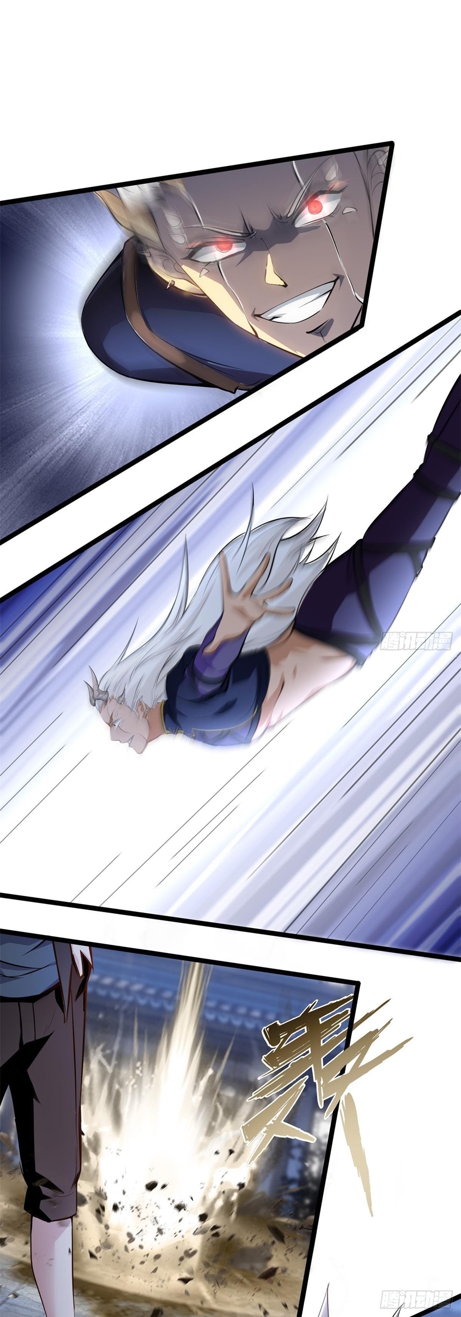 ขอล่ะอย่าเป็นที่ 1 เลย ตอนที่ 72 หน้า 3