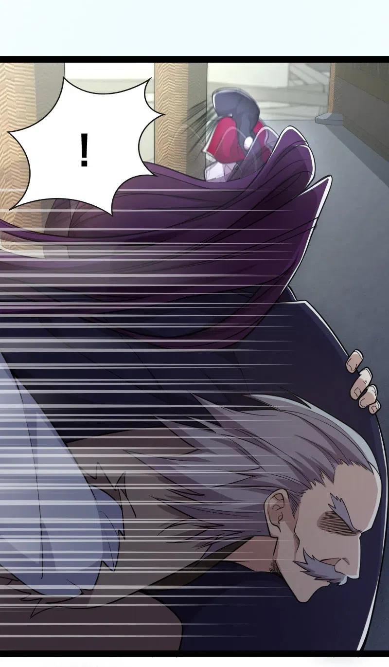 ชีวิตอันสันโดษของจักพรรดิ์หลินเกอ ตอนที่ 58 หน้า 29