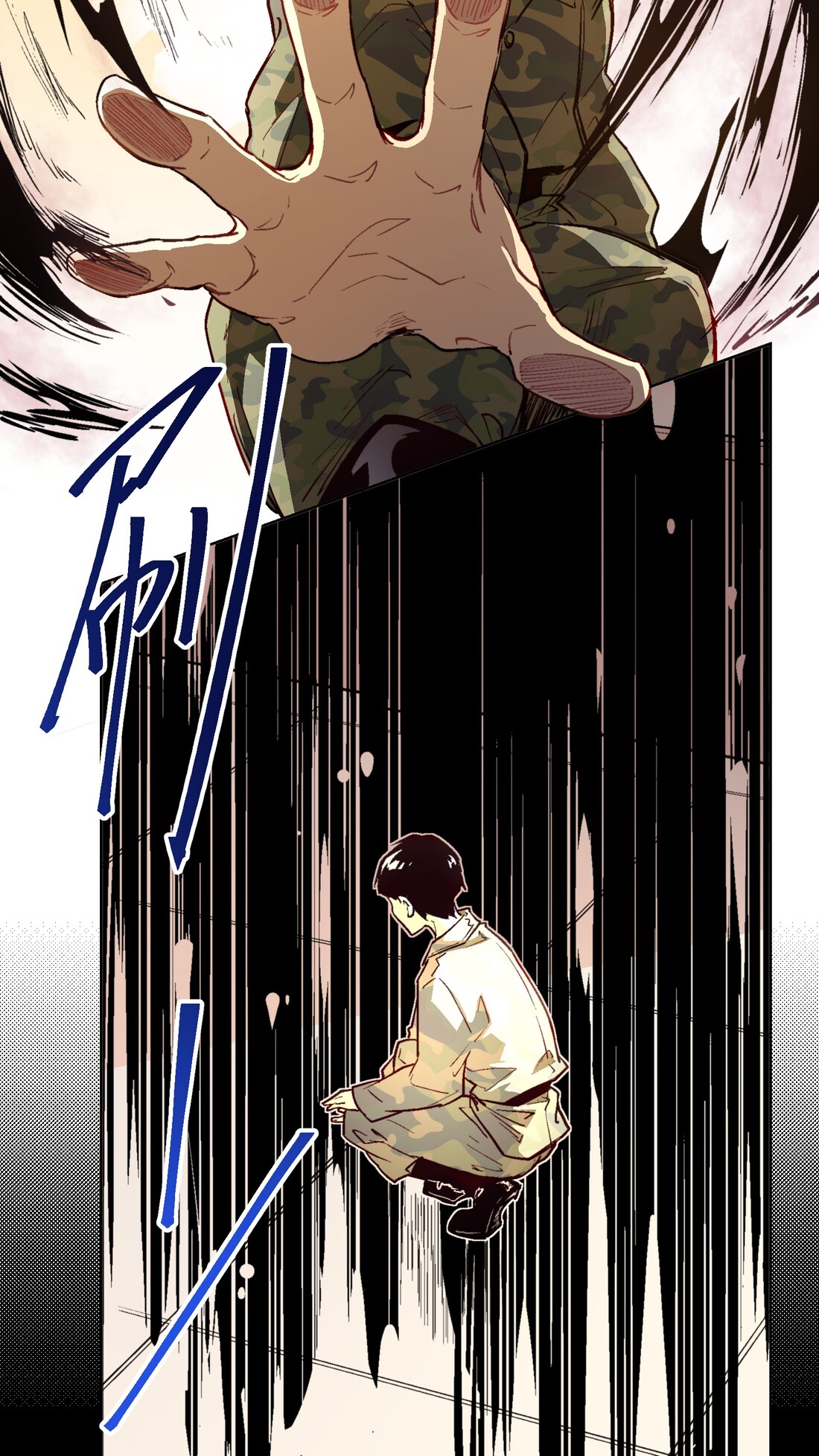 The King of Special Forces Reborn in School, Popular With Girls ตอนที่ 13 หน้า 14