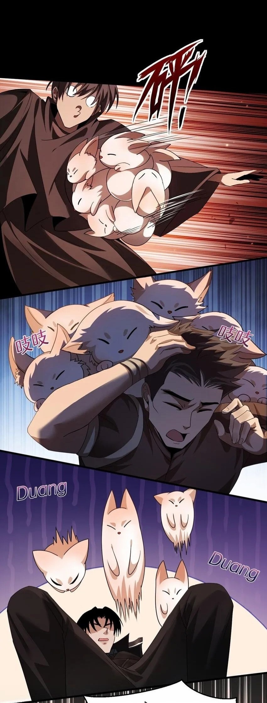 เมื่อจอมมารสุดแกร่งกลายมาเป็นไอ้ไก่อ่อน ตอนที่ 7 หน้า 44