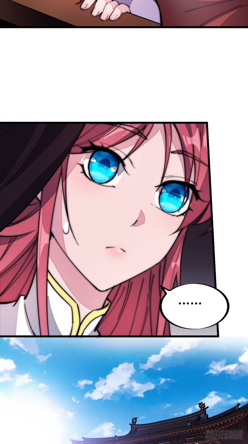 Starting a Mountain ตอนที่ 125 หน้า 12