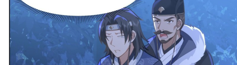 หนังสือปราบปีศาจ ตอนที่ 4 หน้า 142