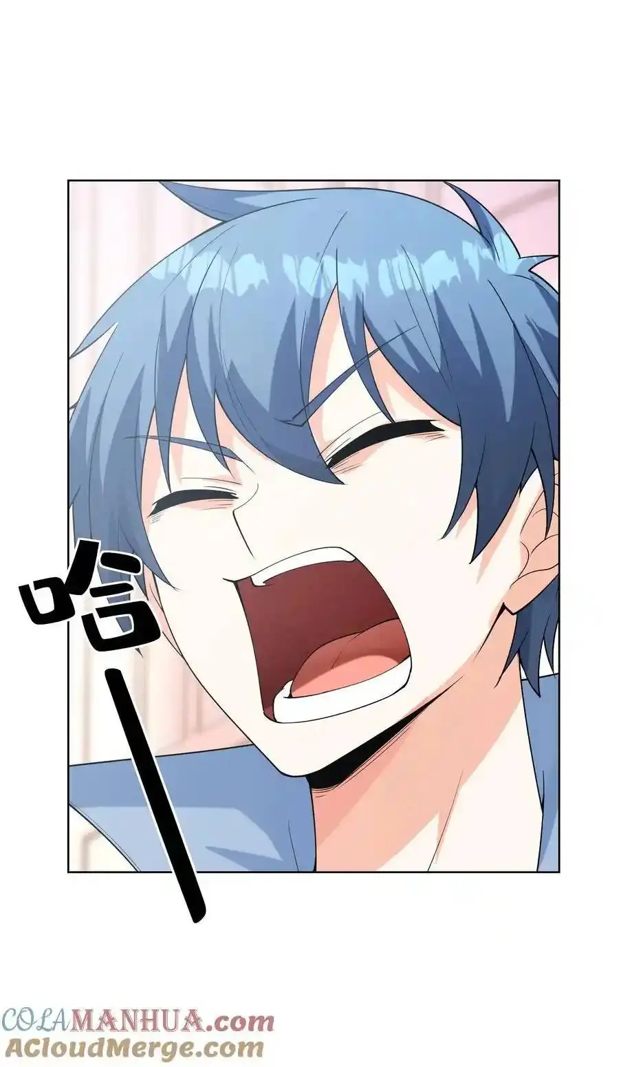 My Harem Is Entirely Female Demon Villains ตอนที่ 115 หน้า 46