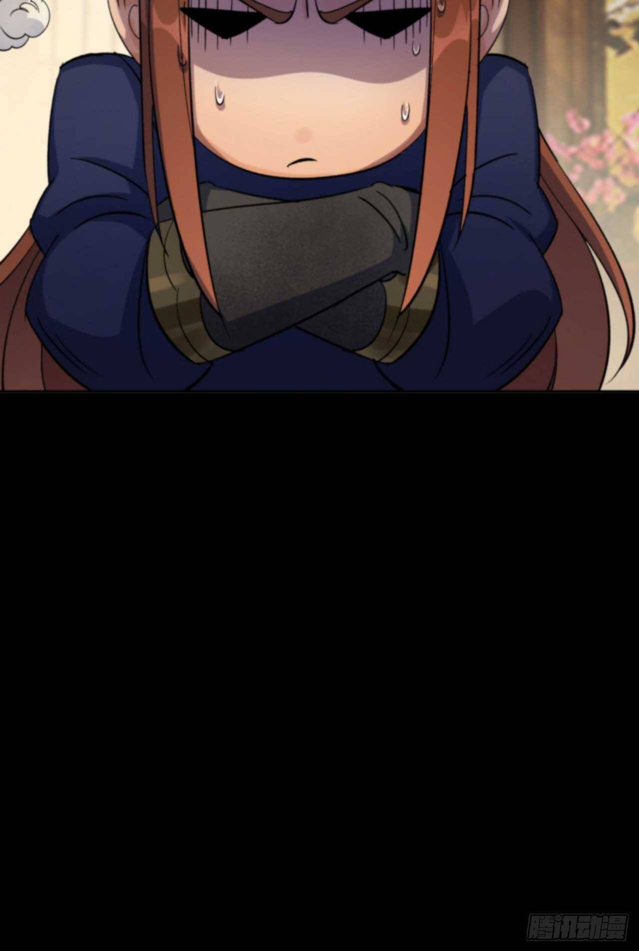 มหาปราชญ์ผู้ยิ่งใหญ่ ตอนที่ 17 หน้า 13