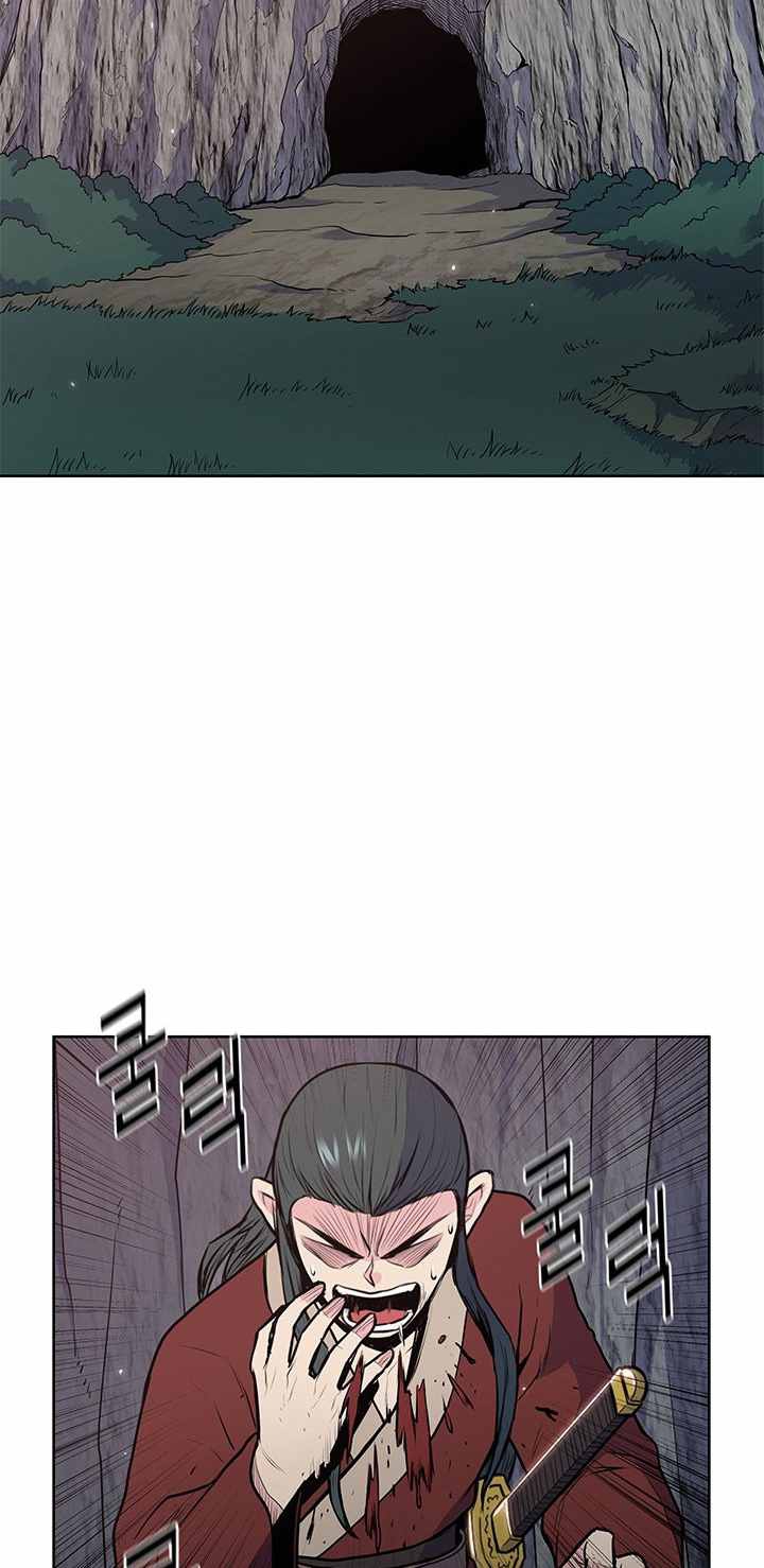 The God Of War ตอนที่ 22 หน้า 51