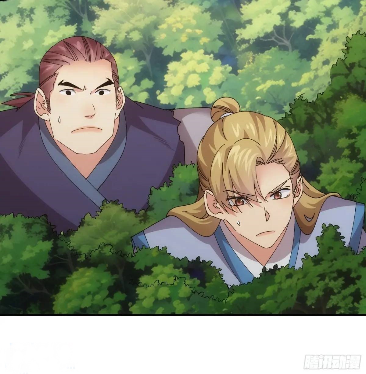 ข้าจะกำหนดชะตาตัวเอง ทันจีน ตอนที่ 215 หน้า 9