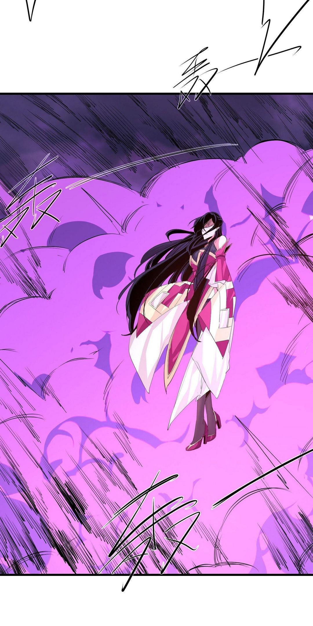 Surrounded By Monsters I Found A Little Witch ถูกปีศาจรายล้อม ข้าเก็บแม่มดน้อยขึ้นมา (ตัดจบ) ตอนที่ 34 หน้า 35