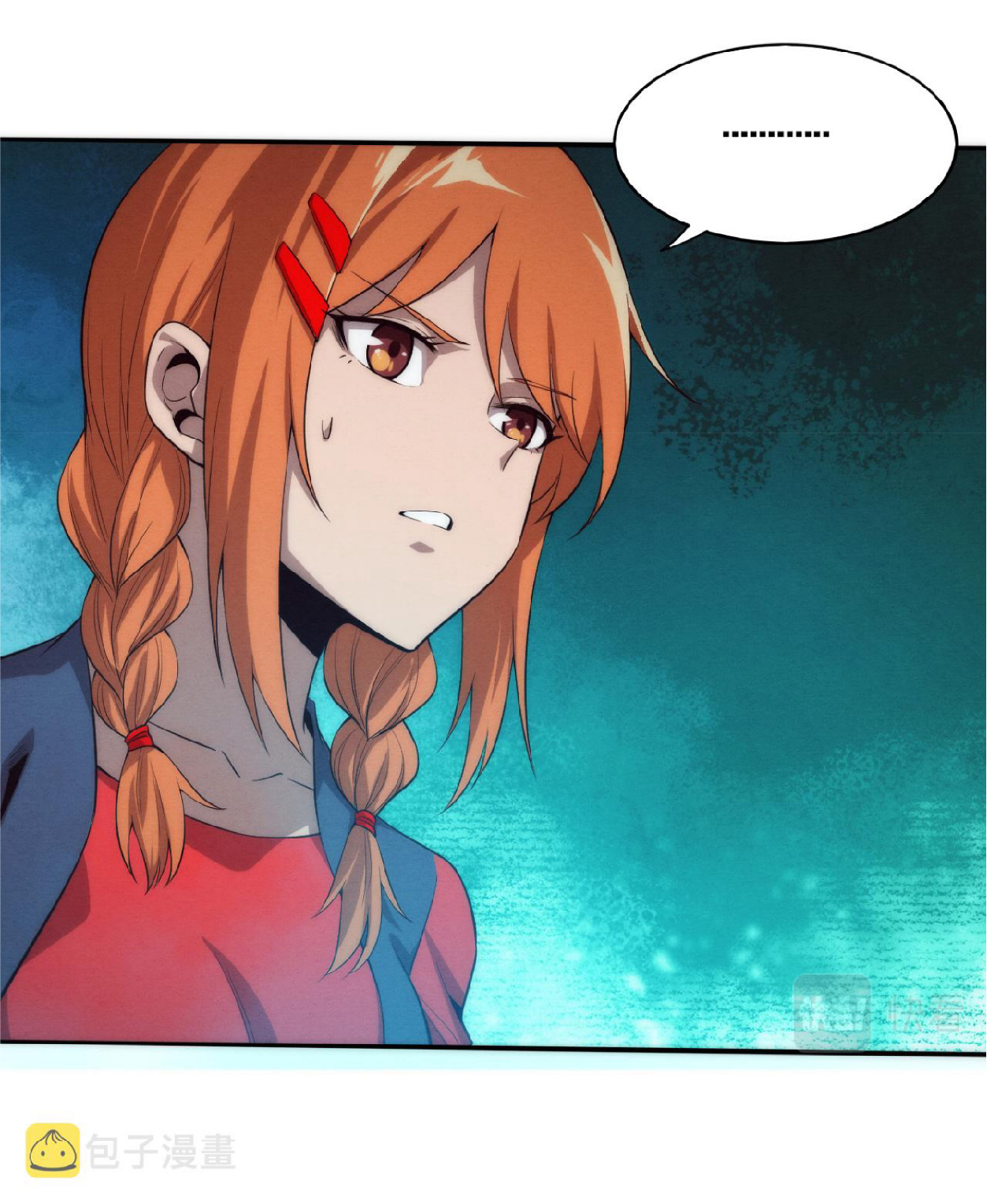 the frenzy of evolution การวิวัฒนาการที่บ้าคลั่ง ตอนที่ 86 หน้า 44