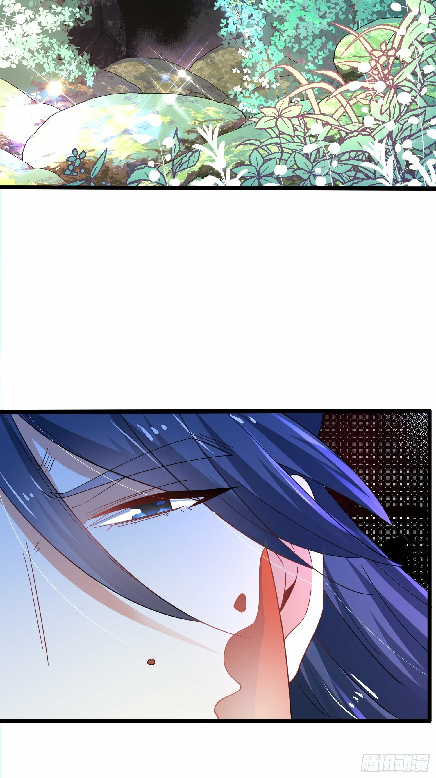 เทพกระบี่มรณะ (ชนจีน) ตอนที่ 45 หน้า 20