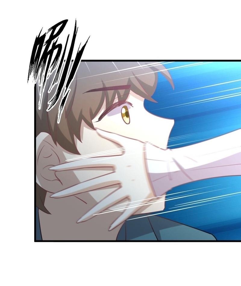 Immortal Swordsman in The Reverse World ข้าเซียนกระบี่ไม่เกาะสตรี ตอนที่ 259 หน้า 10