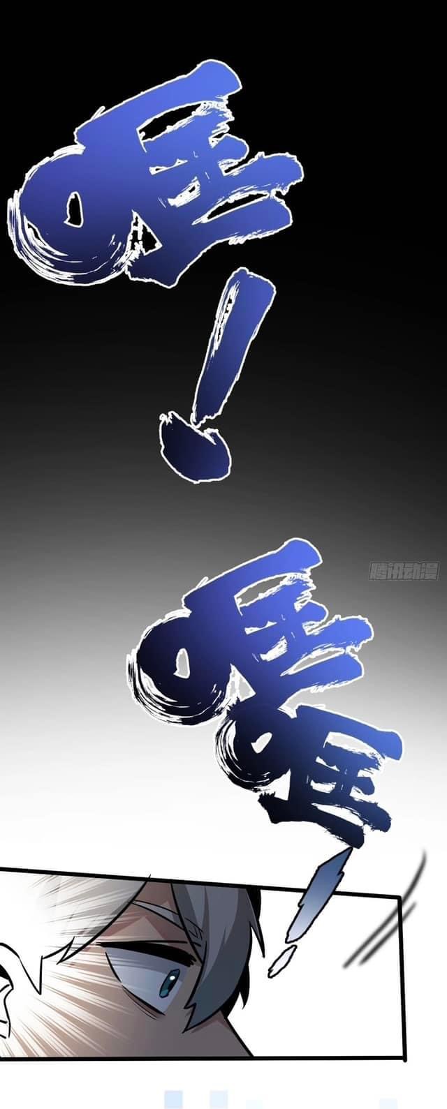 ซุปเปอร์ฟาร์ม ในโลกล่มสลาย -  SYSTEM Farmig Doomsday ตอนที่ 6 หน้า 37