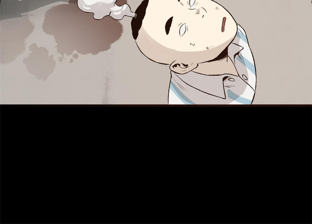 สายลับคนแรกในประวัติศาสตร์ ตอนที่ 24 หน้า 8