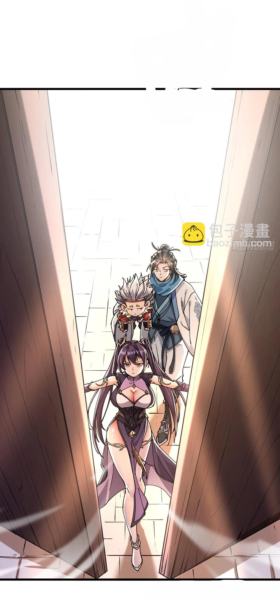 ข้ามันอ่อนแอต้องอาศัยลูกศิษย์เพื่อเอาตัวรอด ตอนที่ 9 หน้า 34