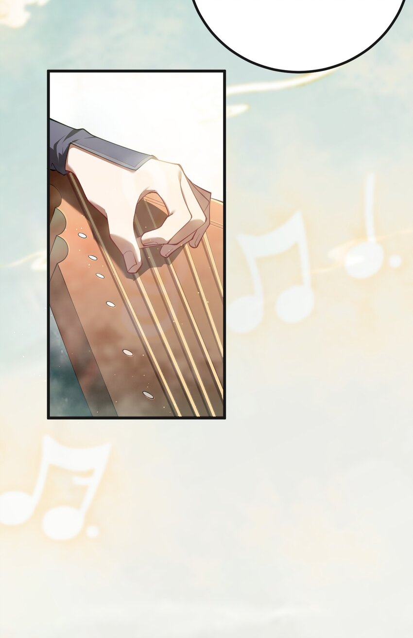 ตัวแปรจุติ ตอนที่ 81 หน้า 10