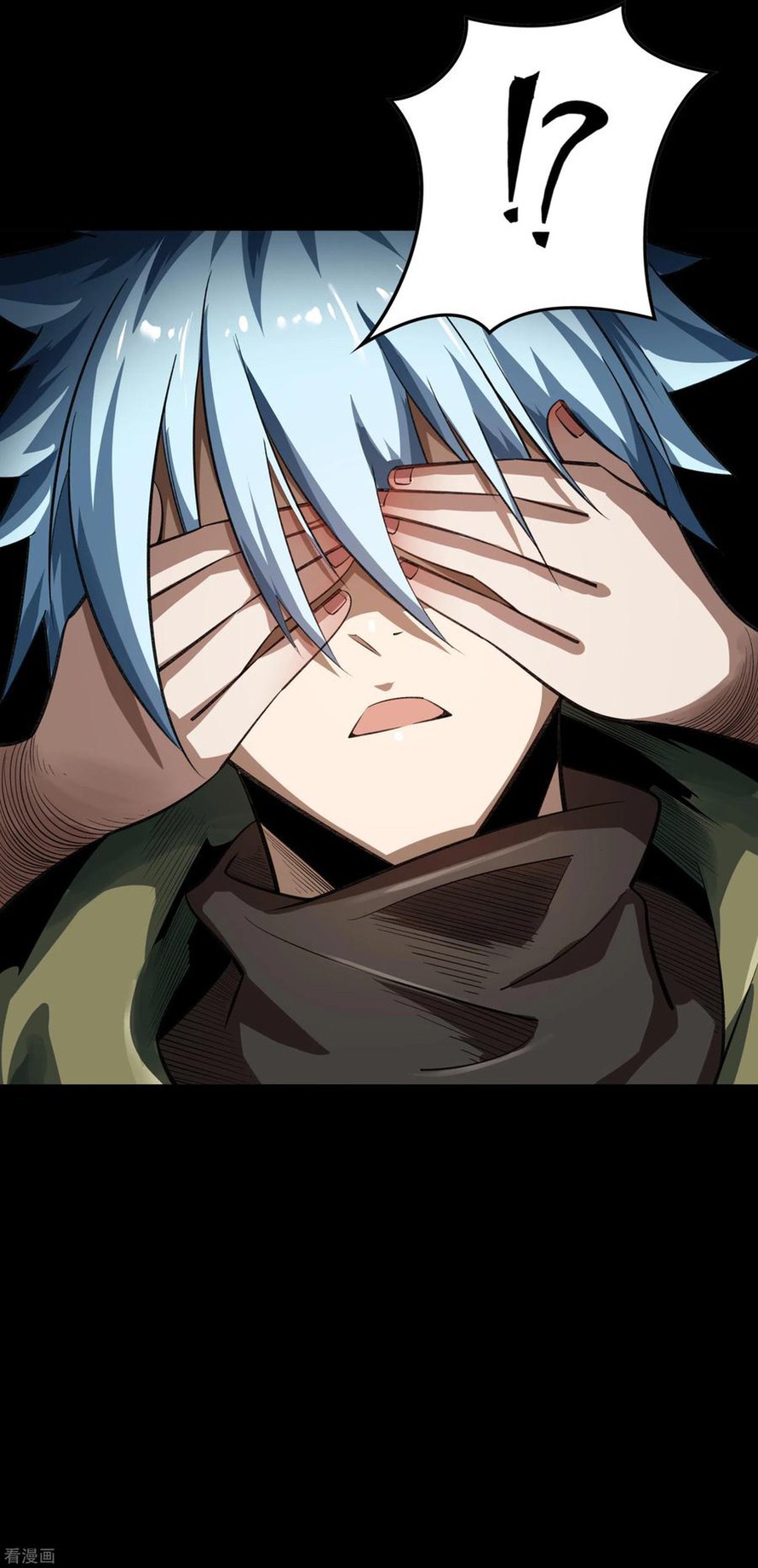 Qingdi ตำนานจักรพรรดิชิง ตอนที่ 9 หน้า 30