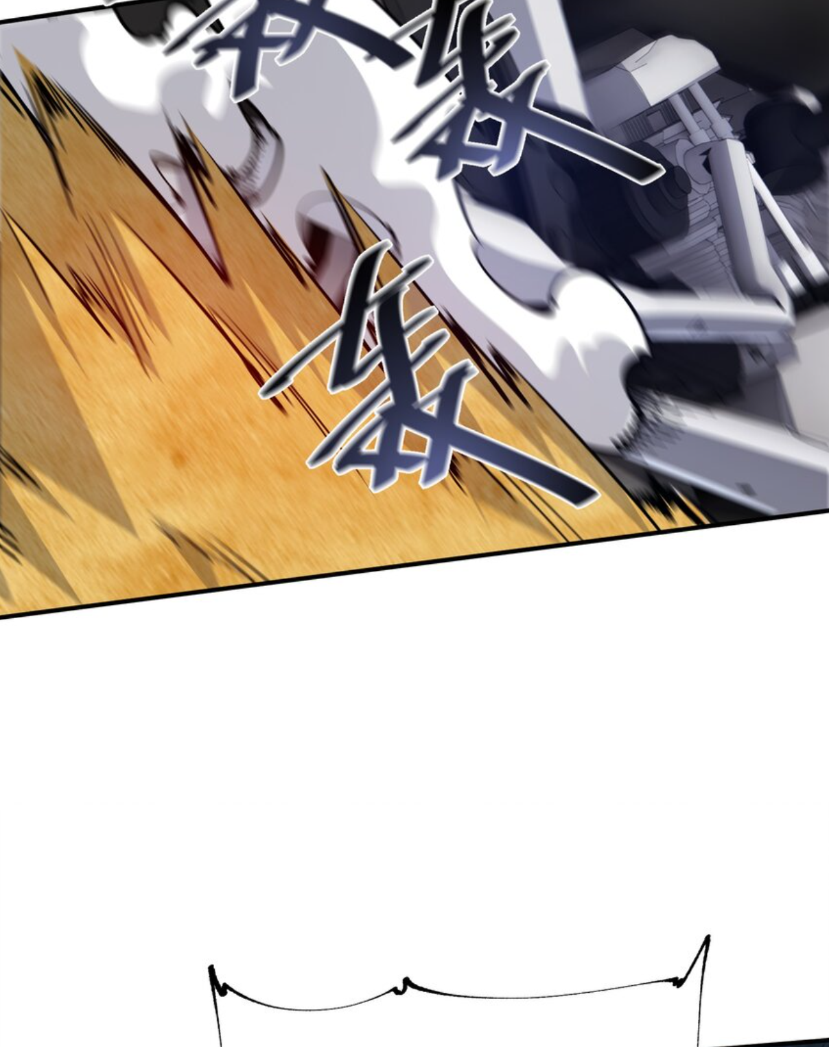 The Evolution ย้อนเวลากลับมาเพื่อกู้โลก ตอนที่ 10 หน้า 61