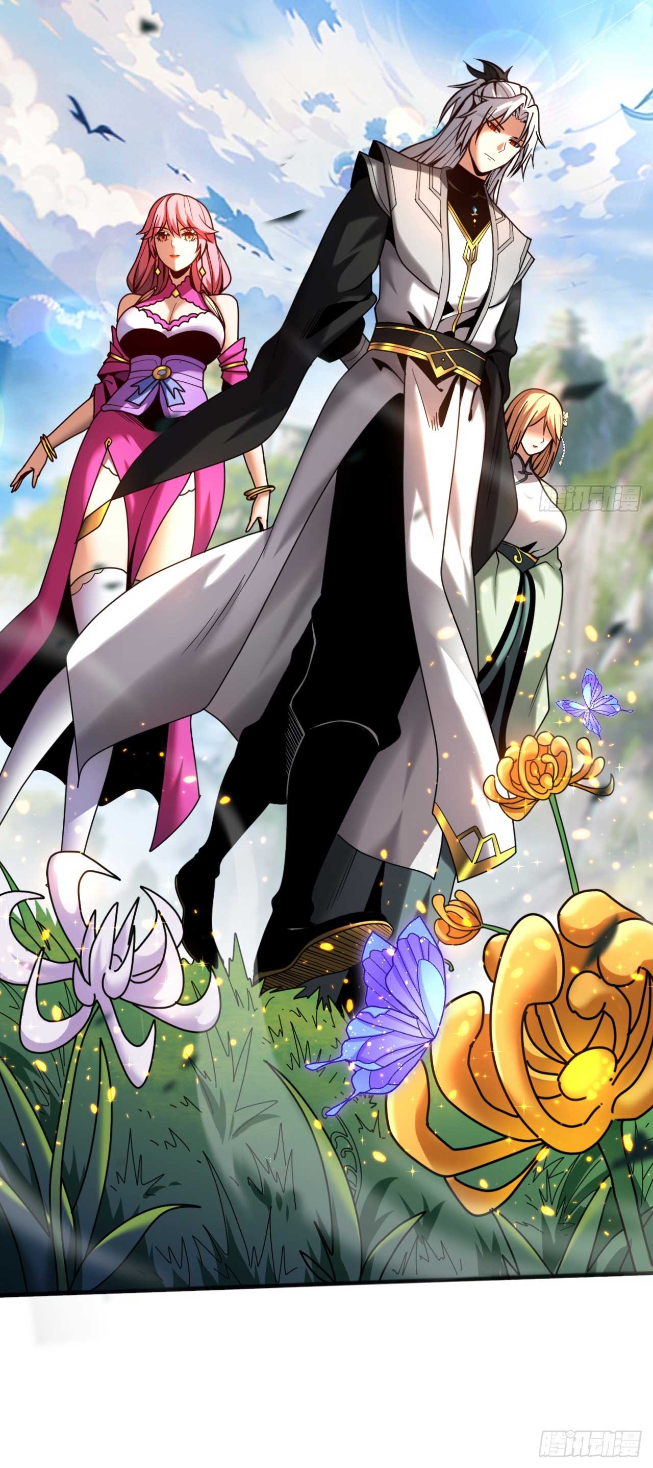 My Disciples Cultivate, While I Slack Off!  ศิษย์ของข้าฝกฝน ส่วนข้าขี้เกียจ ตอนที่ 39 หน้า 42