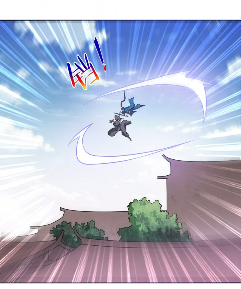 ข้ารับใช้ชั้นหนึ่ง ตอนที่ 69 หน้า 24