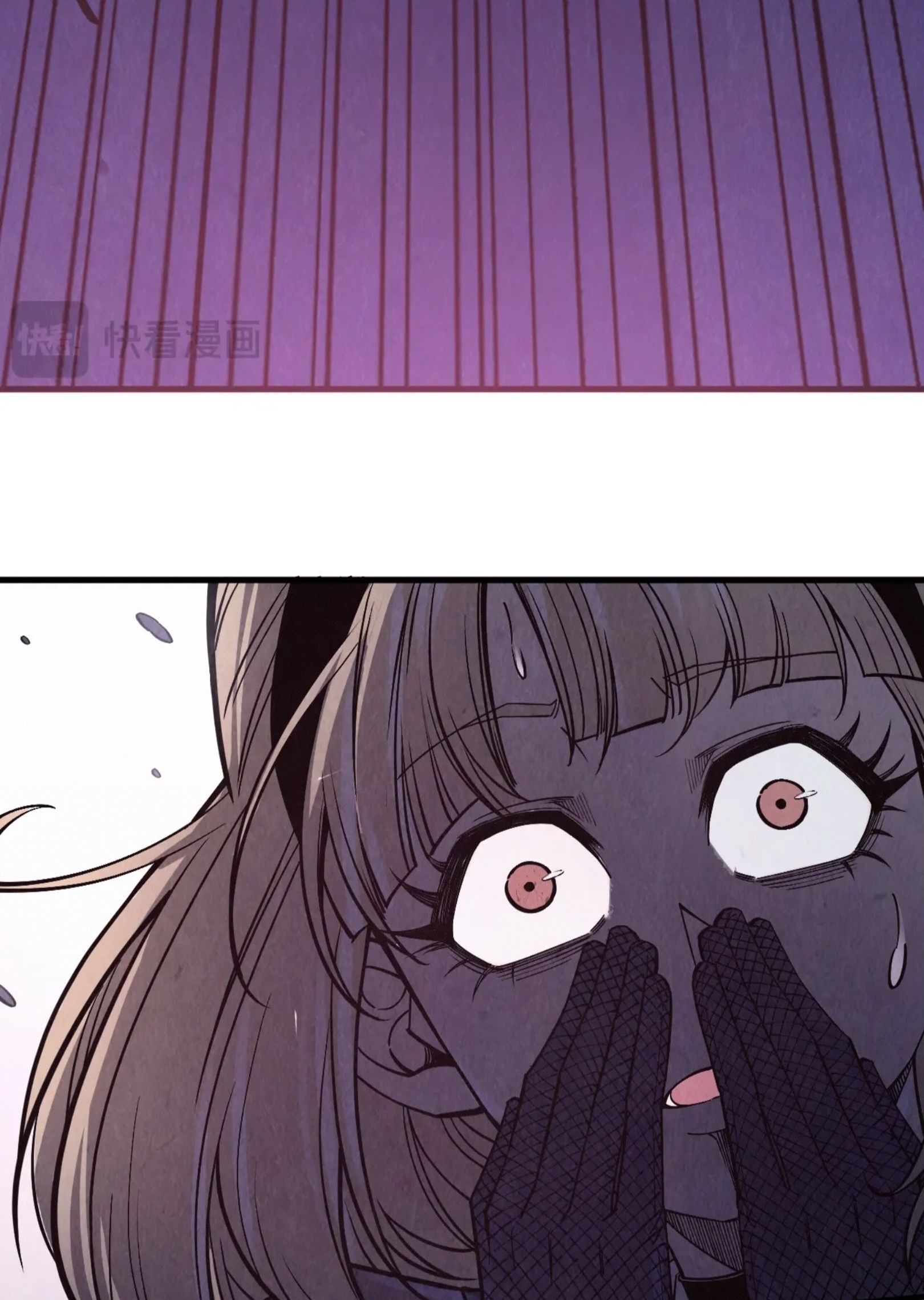 มหาเทพนิรันดร์กาล ตอนที่ 173 หน้า 36