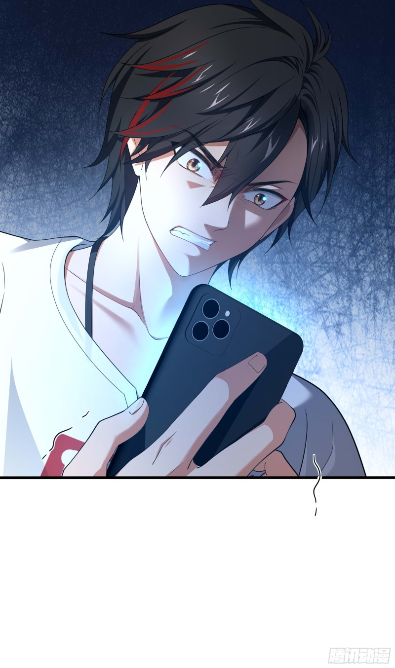 After merging with the goddes, I am invincible ตอนที่ 2 หน้า 64