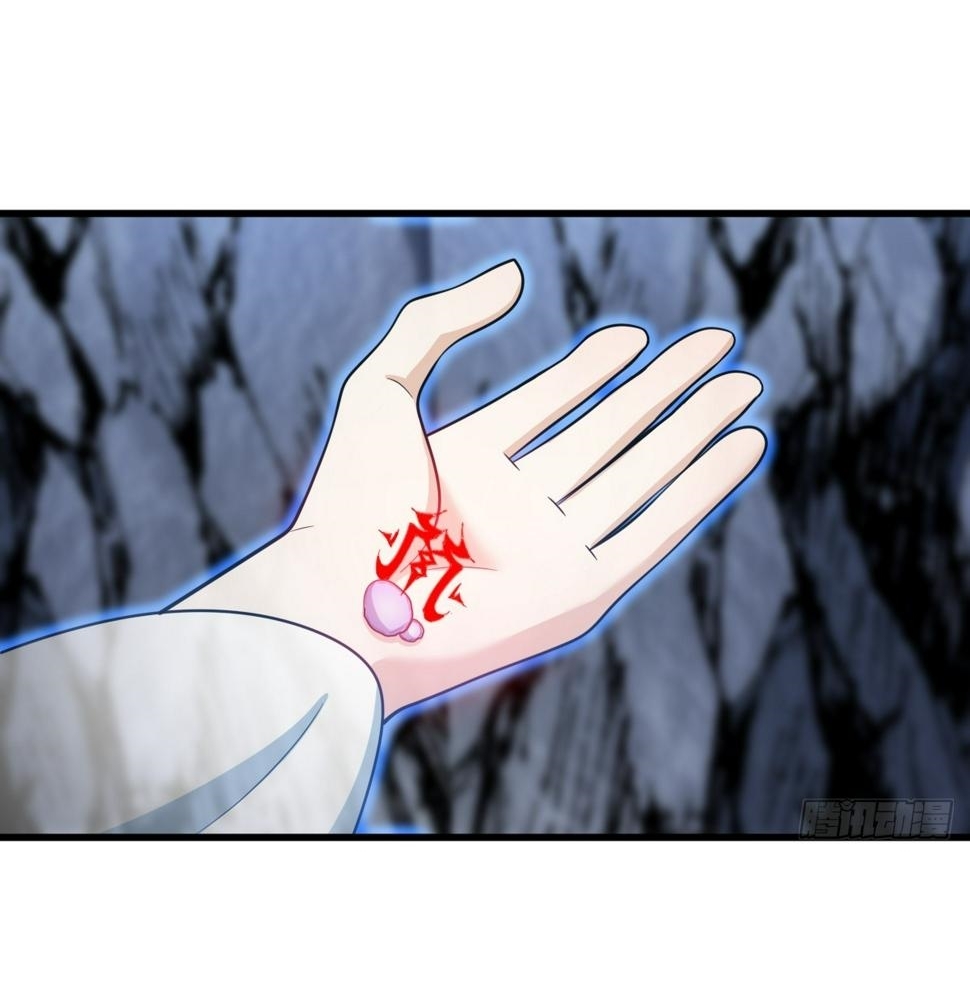 เก็บตัวร้อยปี จากนี้พี่ขอเทพ! INVINCIBLE AFTER A HUNDRED YEARS OF SECLUSION ตอนที่ 66 หน้า 35