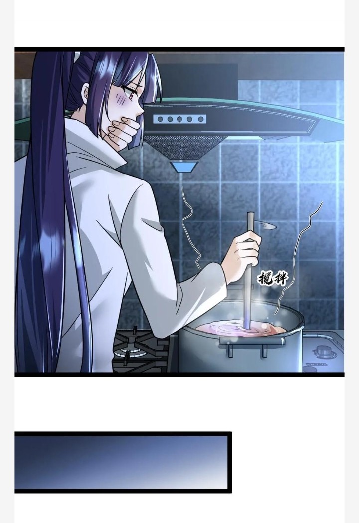 ฉันมีเซฟเฮาว์ในวันโลกาวินาศ ตอนที่ 36 หน้า 18