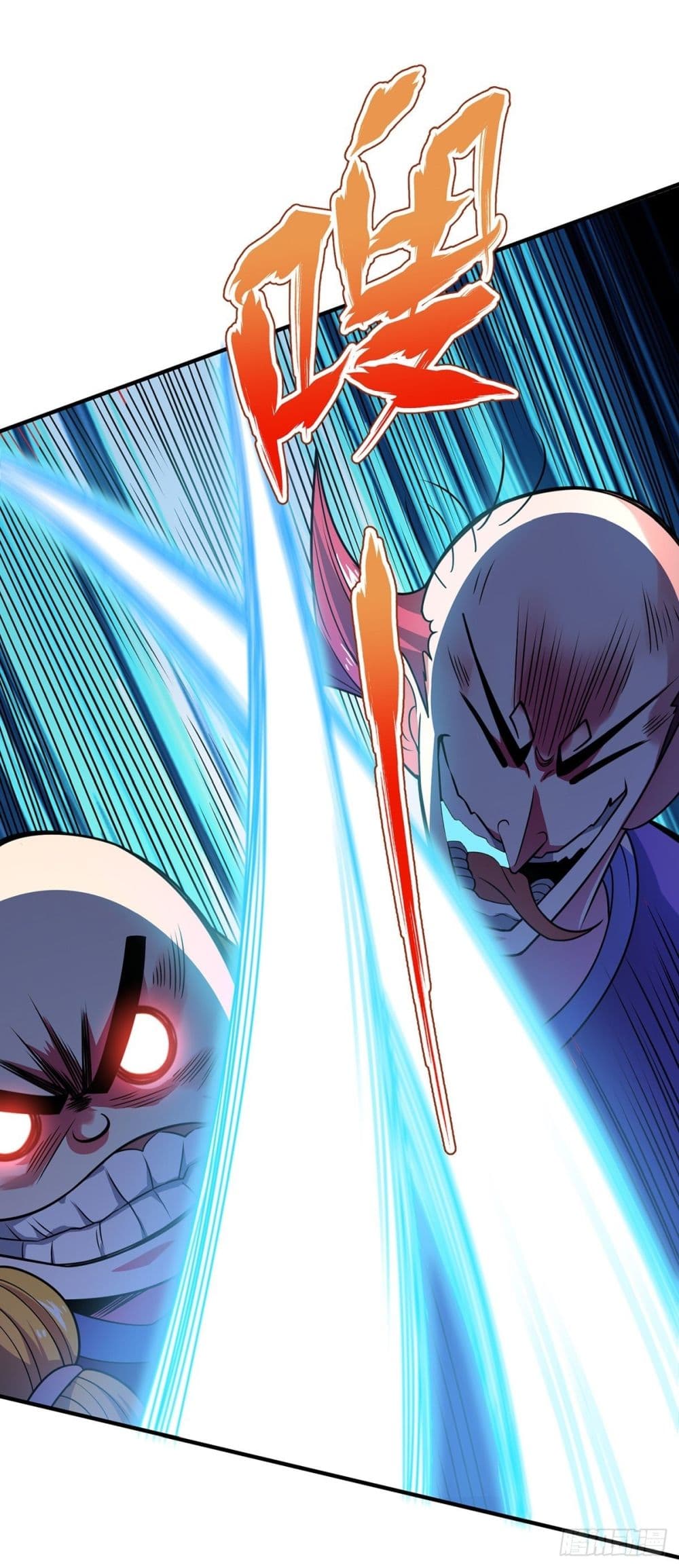 Eternal first son-in-law ตอนที่ 31 หน้า 7